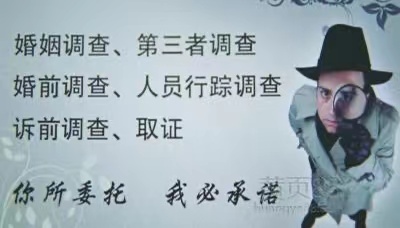 文章附图